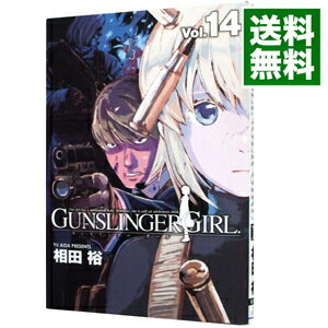 【中古】GUNSLINGER　GIRL 14/ 相田裕画像