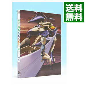【中古】【Blu−ray】輪廻のラグランジェ　2　初回限定版　マガジン・エンドカード2枚・三方背ケース付 / 佐藤竜雄／鈴木利正【監督】画像