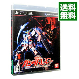 【中古】PS3 機動戦士ガンダムUC（ユニコーン）　［プロダクトコード付属なし］画像