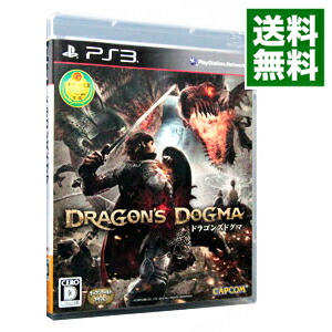 【中古】PS3 ドラゴンズドグマ　［体験版DLコード付属なし］画像