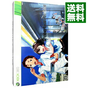 【中古】Xbox360 【資料集・ポケコンバッグ同梱】ROBOTICS；NOTES（ロボティクス・ノーツ）　初回限定版画像