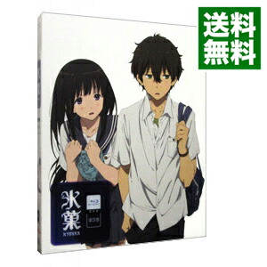 【中古】【Blu−ray】氷菓　第3巻　限定版　特典CD・ブックレット・ポストカード2枚・カード2枚付 / 武本康弘【監督】画像