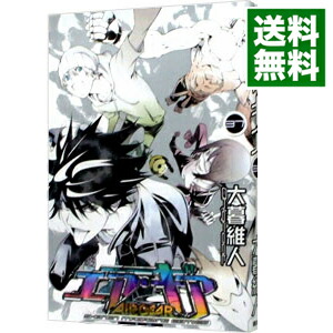 楽天市場】【漫画】【中古】エアギア ＜1〜37巻完結＞ 大暮維人 【全巻