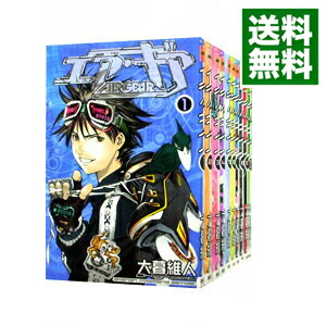 全巻セット！エア・ギア1～37巻 特装版仕様 エア・ギア 全37巻完結セット (少年マガジンコミックス) | 大暮