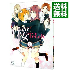 【中古】桜Trick 1/ タチ画像
