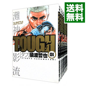 正規逆輸入品 中古 ｔｏｕｇｈ タフ 全３９巻セット 猿渡哲也 コミックセット Jan Isbn Rashiastrologer Com