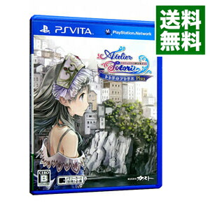 楽天市場】【中古】PSVITA ソフィーのアトリエ−不思議な