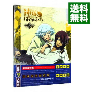 【中古】【Blu−ray】神様はじめました（5） / 大地丙太郎【監督】画像