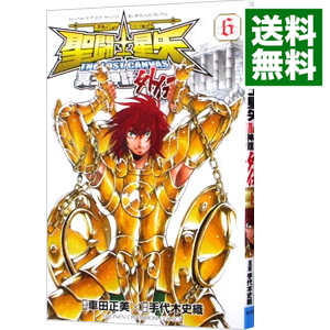 楽天市場 中古 聖闘士星矢 ｔｈｅ ｌｏｓｔ ｃａｎｖａｓ 冥王神話外伝 6 手代木史織 ネットオフ 送料がお得店