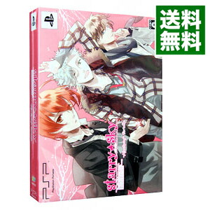 【中古】ＰＳＰ　【ＵＭＤ・冊子同梱】Ｓｔａｒｒｙ☆Ｓｋｙ−Ａｆｔｅｒ　Ｓｐｒｉｎｇ−Ｐｏｒｔａｂｌｅ　初回限定版