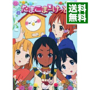 【中古】【Blu－ray】たまこまーけっと（4） / 山田尚子【監督】画像