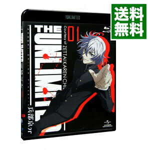 【中古】【Blu−ray】THE　UNLIMITED　兵部京介　01　初回限定版　特典DVD・ライナーノーツ付 / 五十嵐紫樟【監督】画像