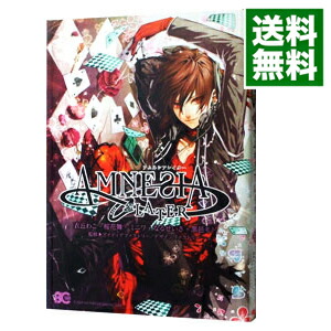 【中古】AMNESIA　LATER / アンソロジー画像