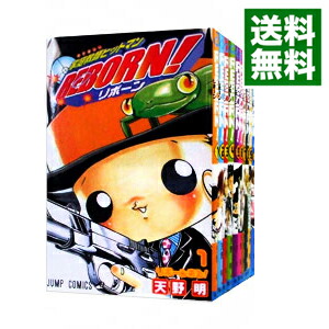 家庭教師ヒットマン REBORN! リボーン 天野明 1-42巻 全巻セット 家庭教師ヒットマンリボーン 1〜42巻 全巻セット まとめ売り