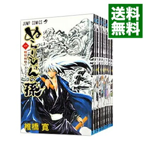 【中古】ぬらりひょんの孫　＜全25巻セット＞ / 椎橋寛（コミックセット）画像