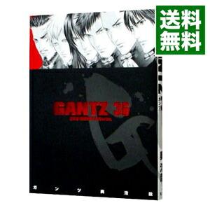 【中古】【全品10倍！1/15限定】GANTZ 36/ 奥浩哉画像