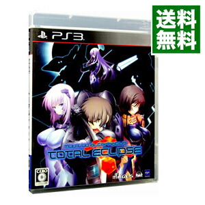 【中古】PS3 マブラヴ　オルタネイティヴ　トータル・イクリプス画像