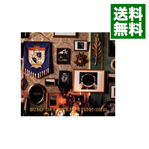 【中古】【全品10倍！5/30限定】ＢＵＭＰ　ＯＦ　ＣＨＩＣＫＥＮ　ＩＩ　［２００５−２０１０］　ＢＵＭＰ　ＯＦ　ＣＨＩＣＫＥＮ