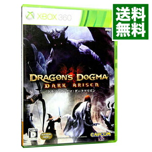 【中古】Xbox360 ドラゴンズドグマ　：　ダークアリズン画像