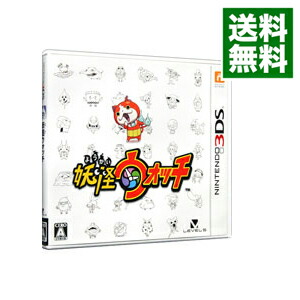 楽天市場】3DS 妖怪ウォッチ2 本家 ソフトのみ ニンテンドー 任天堂