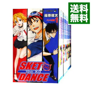 楽天市場 中古 ｓｋｅｔ ｄａｎｃｅ 全３２巻セット 篠原健太 コミックセット ネットオフ 送料がお得店