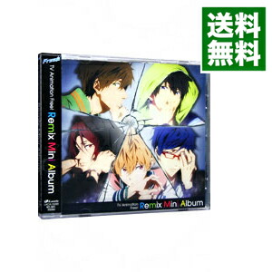 【中古】「Free！」リミックス・ミニアルバム / アニメ画像