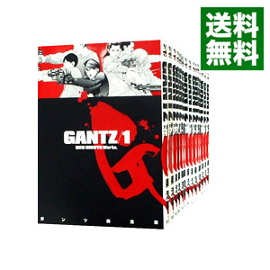 楽天市場 漫画 中古 Gantz ガンツ 1 37巻完結 奥浩哉 全巻セット 古本買取本舗 楽天市場店