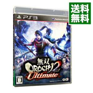 楽天市場 中古 ｐｓ３ 無双ｏｒｏｃｈｉ ２ ｕｌｔｉｍａｔｅ ネットオフ 送料がお得店