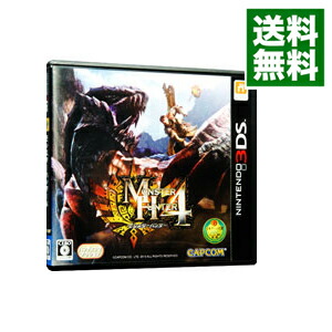 モンスターハンター4 Amazon | New Nintendo 3DS 欧州版 本体 黒 Black モンハン4U