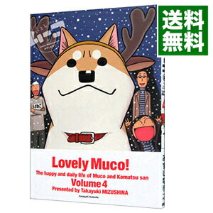 【中古】いとしのムーコ 4/ みずしな孝之画像