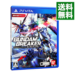 〇【新品未使用】ガンダムブレイカー スターターパック PCHL-60001 Amazon.com: PlayStation Vita Gundam Breaker set(PCHL-60001