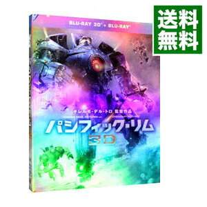 【中古】【Blu−ray】パシフィック・リム　3D＆2D　ブルーレイセット / ギレルモ・デル・トロ【監督】画像