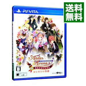 ①新品未開封 ソフィーのアトリエ 不思議な本の錬金術士 PSVita ヴィータ PlayStation Vita - ソフィーのアトリエ ～不思議な本の錬金術士