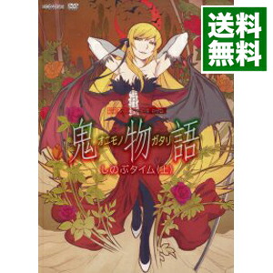 【中古】鬼物語　第一巻　しのぶタイム（上）　限定版/ 新房昭之【監督】画像