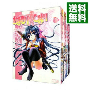 【中古】おまもりひまり　＜全12巻セット＞ / 的良みらん（コミックセット）画像