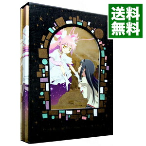 【中古】【Blu−ray】劇場版　魔法少女まどか☆マギカ［新編］叛逆の物語　限定版　特典CD・特典BD・三方背BOX・ブックレット付 / 宮本幸裕【監督】画像