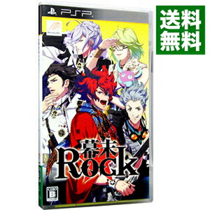 【中古】PSP 幕末Rock画像