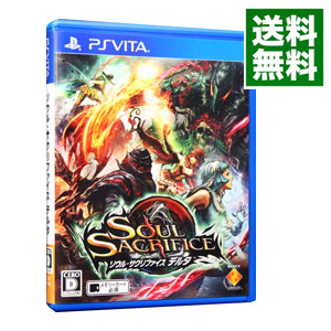 楽天市場】【中古】(未使用・未開封品) 【PSVita
