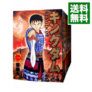 【中古】キングダム　＜1−73巻セット＞ / 原泰久（コミックセット）画像