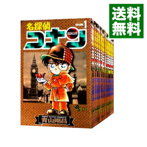 楽天市場】【漫画全巻セット】【中古】名探偵コナン ＜1〜107巻