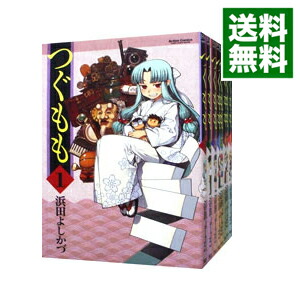 【中古】つぐもも　＜1－30巻セット＞ / 浜田よしかづ（コミックセット）画像