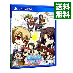 【中古】PSVITA 薄桜鬼SSL－sweet　school　life－画像