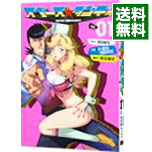 【中古】スペース☆ダンディ 1/ パク・ソンウ／REDICE画像