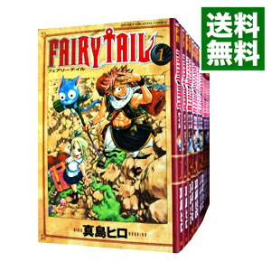 楽天市場】FAIRY TAIL フェアリーテイル（1-63巻）漫画全巻セット 真島