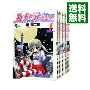 【中古】ハヤテのごとく！　＜全52巻セット＞ / 畑健二郎（コミックセット）画像