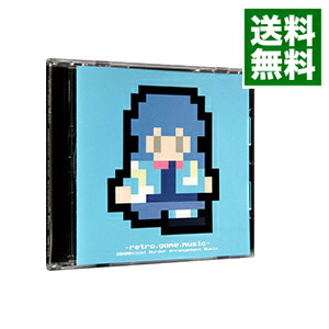 【中古】−retro．game．music−　DRAMAtical　Murder　Arrangement　Music / ゲーム画像