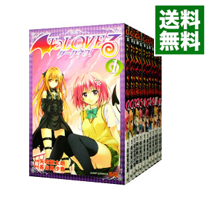 楽天市場】[新品]ToLOVEる-とらぶる- (1-18巻 全巻) 全巻セット