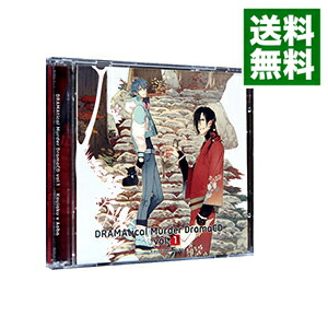 【中古】【2CD】DRAMAtical　Murder　DramaCD　Vol．1 / ボーイズラブ画像