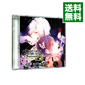 【中古】DIABOLIK　LOVERS　ドS吸血CD　VERSUSII　Vol．3　カナトVSスバル / 乙女系画像