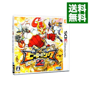 【中古】N3DS ヒーローバンク2画像